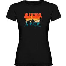 KRUSKIS My Freedom Short Sleeve T-Shirt