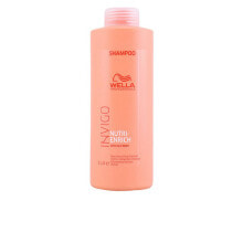 Nourishing Shampoo Invigo Wella 6361 (1000 ml) 1 L
