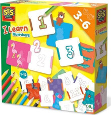 Educational and educational toys