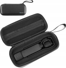 Bags, cases, cases for photographic equipment