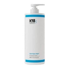 K18 Peptide Prep Ph Maintenance Shampoo