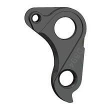 PILO D894 Specialized Derailleur Hanger