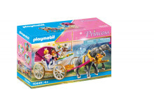 Playmobil 70449 набор детских фигурок