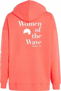 Women's Sports Hoodies