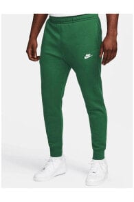 Men's Sweatpants