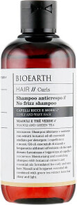 Shampoo für lockiges Haar - Bioearth Anti-Frizz Shampoo