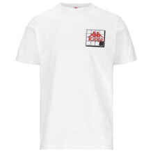 KAPPA Authentic Broy Short Sleeve T-Shirt
