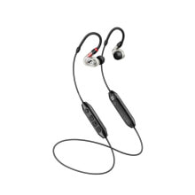 Радиоприемники Sennheiser купить от $223