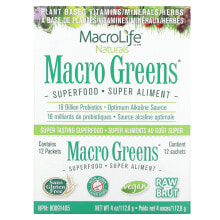 Macrolife Naturals, Macro Greens, суперфуд, 12 пакетиков по 9,4 г (0,3 унции)