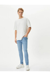 Men's jeans