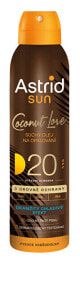 Dry suntan oil SPF 20 Sun 150 ml