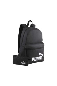 Phase Backpack Set