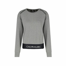 Women’s Sweatshirt without Hood Calvin Klein Light grey