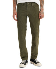 Men's trousers