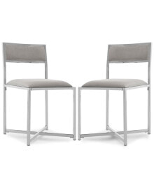 Kasane Side Chair (Set Of 2)