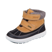 Children's shoes for boys