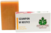 Festes Shampoo mit Brennnessel und gelber Tonerde - Powrot do Natury Solid Shampoo With Nettle And Yellow Clay