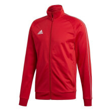 Олимпийки Мужская олимпийка спортивная на молнии красная Adidas CORE18