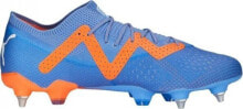 Football boots