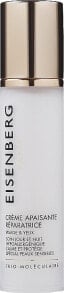 Beruhigende Reparaturcreme - Jose Eisenberg Soothing Repairing Cream