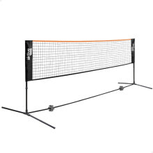 Volleyball Products