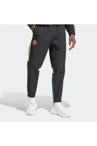 Men's Sweatpants