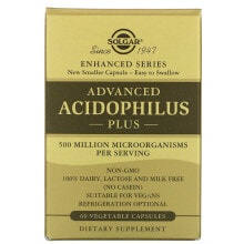 Пребиотики и пробиотики Солгар, Advanced Acidophilus Plus, 60 растительных капсул