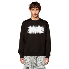 DIESEL Ginn N Sweatshirt