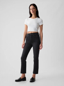 Women's jeans