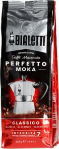 Купить молотый кофе BIALETTI: Bialetti Bialetti Perfetto Moka Classico 250g