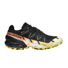 Men's sports shoes for trekking