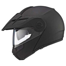 Helmets for motorcyclists