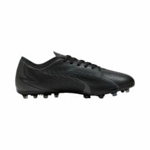 Football boots