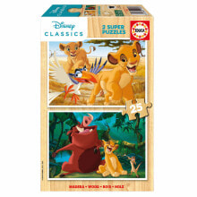 2-Puzzle Set The Lion King Classics 25 Pieces
