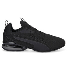 Men's running shoes and sneakers