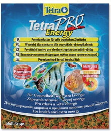 Корма для рыб tetra TetraPro Energy 12 g sachet