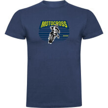 KRUSKIS Motocross Racer Short Sleeve T-Shirt