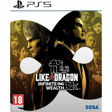 PlayStation 5 Video Game SEGA Like a Dragon Infinite Wealth