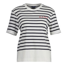 GANT Logo Striped Short Sleeve T-Shirt