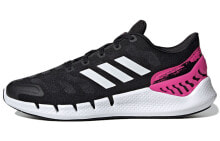 adidas Climacool Ventania 联名 耐磨防滑 低帮 跑步鞋 男女同款 黑白 / Спортивные кроссовки Adidas Climacool Ventania для бега,