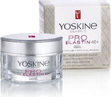 Facial moisturizers Yoskine
