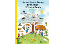 Детская художественная литература ISBN 9783836950572 детская книга