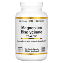 Magnesium California Gold Nutrition