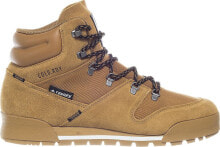 Men's Trekking Boots