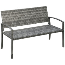 Garden furniture