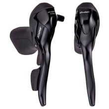MICROSHIFT Advent X M100A Brake Lever Set With Shifter