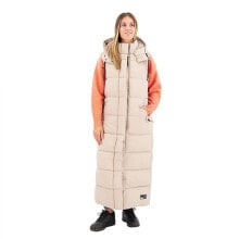 SUPERDRY Ripstop Longline Down Vest