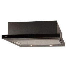 AKPO WK-7 Light E Telescopic Hood 50 cm