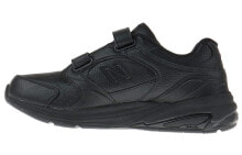 Men's running shoes and sneakers