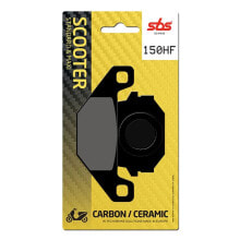 SBS P150-HF Brake Pads